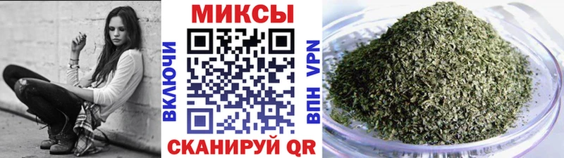 БУТИРАТ GHB  купить   Павловск 