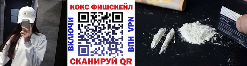 сайты даркнета состав  хочу   Павловск  Cocaine Эквадор  мега ссылки 