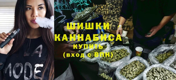 COCAINE Балахна