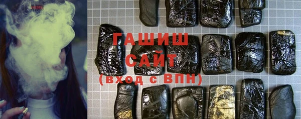 COCAINE Балахна