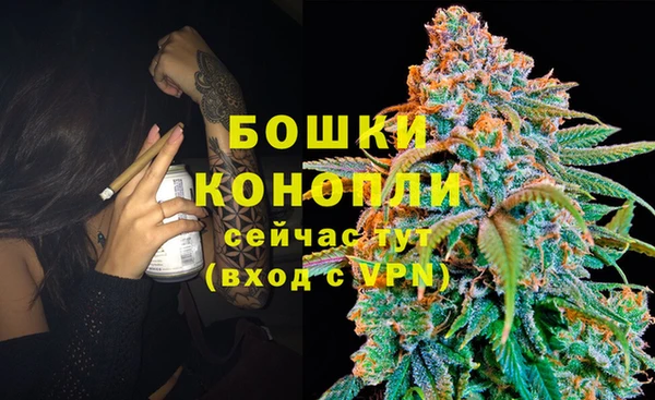 синтетический гашиш Балабаново