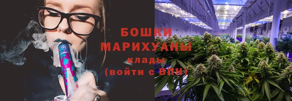 COCAINE Балахна