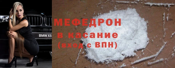 хмурый Козловка