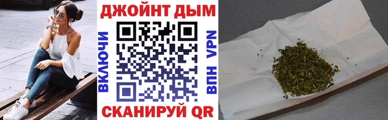 Канабис план  где купить   Павловск 